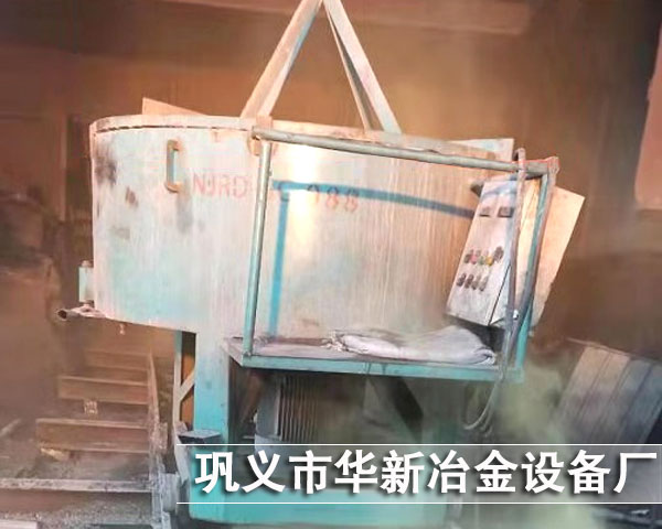 移動式攪拌機現場